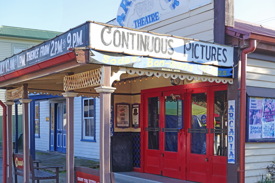 The Cinema at ﻿﻿Ferrymead heritage Park